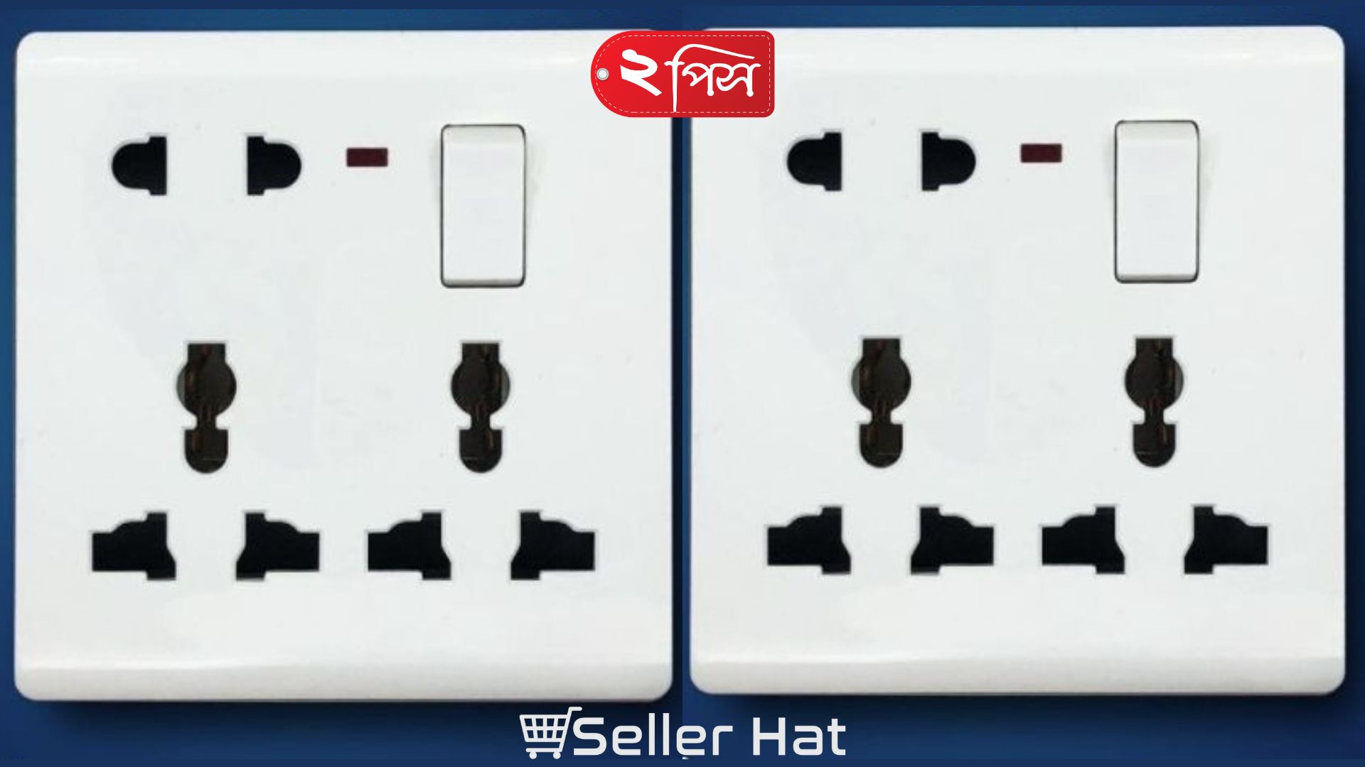8 Pin Multi Socket with Switch (10A, 250V AC)  2 Pieces Combo Offer